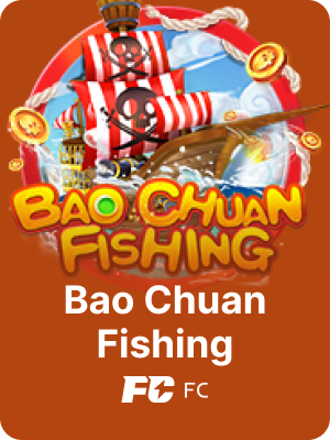 Bao Chuan Fishing fishing game guide
