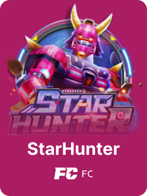 Star Hunter fishing game guide