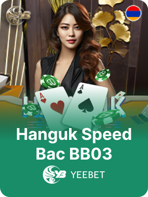Hanguk Speed Bac BB03 Live Casino game on K1 Game