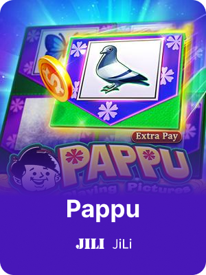 Pappu guide