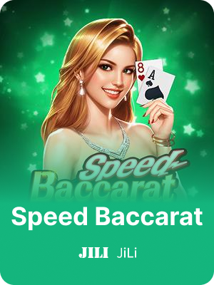 Speed Baccarat guide