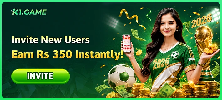 Invite New Users promotion banner