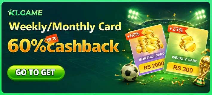 Weekly & Monthly Card promotion banner