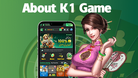 K1 Game APP Display